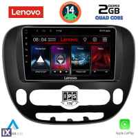 LENOVO LVD 2321_CPA (9inc) MULTIMEDIA TABLET for KIA SOUL mod. 2014>