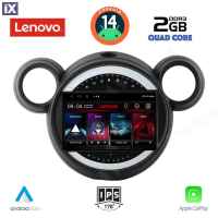 LENOVO LVD 2065_CPA (9inc) MULTIMEDIA TABLET for MINI COUNTRYMAN (R60) mod. 2010-2016 - PACEMAN (R61) mod. 2013-2016