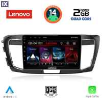 LENOVO LVD 2183_CPA (9inc) MULTIMEDIA TABLET for HONDA ACCORD mod. 2008-2013