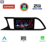 LENOVO LVD 2575_CPA (9inc) MULTIMEDIA TABLET for SEAT LEON mod. 2012-2021