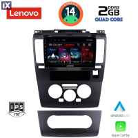 LENOVO LVD 2465_CPA (9inc) MULTIMEDIA TABLET for NISSAN TIDA mod. 2004>