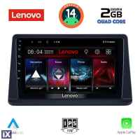 LENOVO LVD 2445_CPA (9inc) MULTIMEDIA TABLET for MITSUBISHI PAJERO mod. 1999-2006