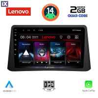 LENOVO LVD 2496_CPA (9inc) MULTIMEDIA TABLET for OPEL MOKKA mod. 2012-2015