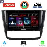 LENOVO LVD 2040_CPA CLIMA (9inc) MULTIMEDIA TABLET for BMW S.1 E81-82-87-88 mod. 2004-2013