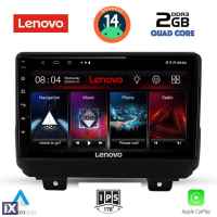 LENOVO LVD 2298_CPA (9inc) MULTIMEDIA TABLET for JEEP WRANGLER mod. 2018>