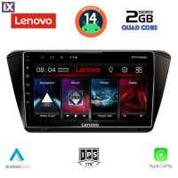 LENOVO LVD 2605_CPA (10inc) MULTIMEDIA TABLET for SKODA SUPERB mod. 2015>