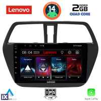 LENOVO LVD 2689_CPA (9inc) MULTIMEDIA TABLET for SUZUKI Sx4 SCROSS mod. 2014>