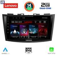 LENOVO LVD 2685_CPA (9inc) MULTIMEDIA TABLET for SUZUKI SWIFT mod. 2011-2016