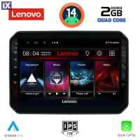 LENOVO LVD 2676_CPA (9inc) MULTIMEDIA TABLET for SUZUKI IGNIS mod. 2016>