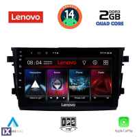 LENOVO LVD 2674_CPA (9inc) MULTIMEDIA TABLET for SUZUKI CELERIO mod. 2015>