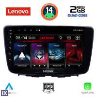 LENOVO LVD 2672_CPA (9inc) MULTIMEDIA TABLET for SUZUKI BALENO mod. 2016-2022