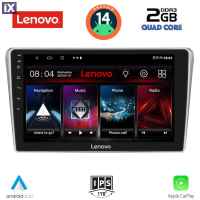 LENOVO LVD 2704_CPA (9inc) MULTIMEDIA TABLET for TOYOTA AVENSIS (T25) mod. 2003-2009