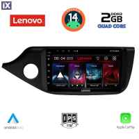 LENOVO LVD 2302_CPA (9inc) MULTIMEDIA TABLET for KIA CEED mod. 2012-2018