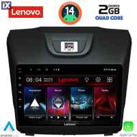 LENOVO LVD 2255_CPA (9inc) MULTIMEDIA TABLET for ISUZU DMAX mod. 2012-2020