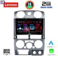 LENOVO LVD 2254_CPA (9inc) MULTIMEDIA TABLET for ISUZU D-MAX mod. 2008-2012