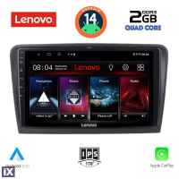 LENOVO LVD 2601_CPA (9inc) MULTIMEDIA TABLET for SKODA RAPID mod. 2012>