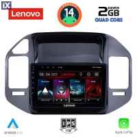 LENOVO LVD 2444_CPA (9inc) MULTIMEDIA TABLET for MITSUBISHI PAJERO mod. 1999-2006