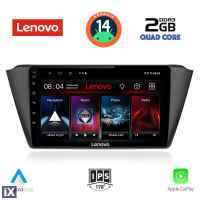 LENOVO LVD 2582_CPA (9inc) MULTIMEDIA TABLET for SKODA FABIA mod. 2015>