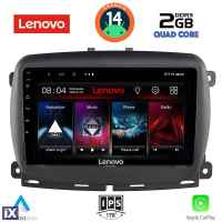 LENOVO LVD 2131_CPA (9inc) MULTIMEDIA TABLET for FIAT 500 mod. 2016>