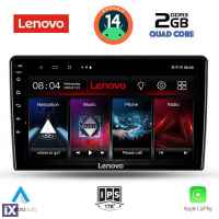 LENOVO LVD 2476_CPA (10inc) MULTIMEDIA TABLET for NISSAN XTRAIL mod. 2004-2007