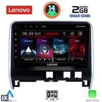 LENOVO LVD 2471_CPA (10inc) MULTIMEDIA TABLET for NISSAN SERENA mod. 2016>