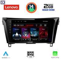 LENOVO LVD 2468_CPA (10inc) MULTIMEDIA TABLET for NISSAN QASHQAI - XTRAIL mod. 2014>