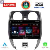 LENOVO LVD 2464_CPA (10inc) MULTIMEDIA TABLET for NISSAN NOTE mod. 2012>