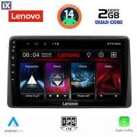 LENOVO LVD 2453_CPA (10inc) MULTIMEDIA TABLET for NISSAN JUKE mod. 2021>