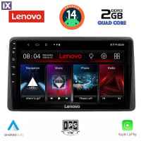 LENOVO LVD 2450_CPA (10inc) MULTIMEDIA TABLET for NISSAN NAVARA D22 mod. 1998-2004