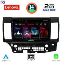 LENOVO LVD 2434_CPA (10inc) MULTIMEDIA TABLET for MITSUBISHI LANCER mod. 2008>