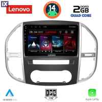 LENOVO LVD 2429_CPA (10inc) MULTIMEDIA TABLET for MERCEDES VITO – VIANO (W447) mod. 2015>