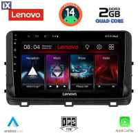 LENOVO LVD 2303_CPA (10inc) MULTIMEDIA TABLET for KIA CEED - XCEED mod. 2018-2022