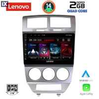 LENOVO LVD 2275_CPA (10inc) MULTIMEDIA TABLET for DODGE CALIBER mod. 2006-2012