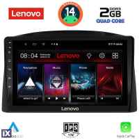 LENOVO LVD 2271_CPA (10inc) MULTIMEDIA TABLET for JEEP GRAND CHEROKEE mod. 2005-2007 with Original Navi