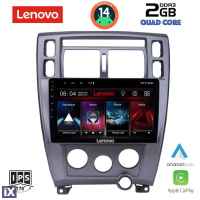 LENOVO LVD 2241_CPA (10inc) MULTIMEDIA TABLET for HYUNDAI TUSCON mod. 2004-2010