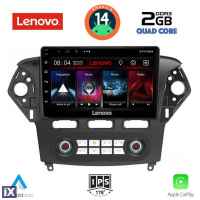 LENOVO LVD 2163_CPA CLIMA (10inc) MULTIMEDIA TABLET for FORD MONDEO mod. 2011-2013