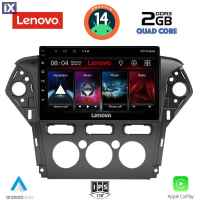 LENOVO LVD 2163_CPA A/C (10inc) MULTIMEDIA TABLET for FORD MONDEO mod. 2011-2013