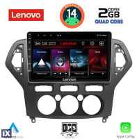 LENOVO LVD 2162_CPA A/C (10inc) MULTIMEDIA TABLET for FORD MONDEO mod. 2007-2011