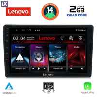 LENOVO LVD 2086_CPA (10inc) MULTIMEDIA TABLET for CITROEN C4 - DS4 mod. 2018>