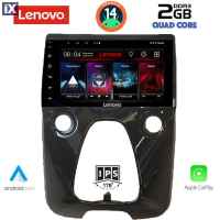 LENOVO LVD 2708_CPA A/C (10inc) MULTIMEDIA TABLET for CITROEN C1-PEUGEOT 108-TOYOTA AYGO mod. 2014>