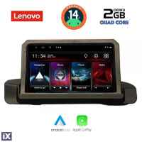 LENOVO LVD 2044_CPA (9inc) MULTIMEDIA TABLET for BMW S.3 (E90-91-92) mod. 2005-2012