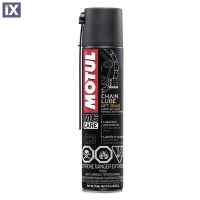 Σπρέι Αλυσίδας Motul C3 Off Road Chain Lube 400ML 111650