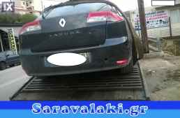 RENAULT LAGUNA ΑΞΟΝΑΣ ΠΙΣΩ www.saravalaki.com