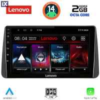 LENOVO LVF 5149_CPA DASH (9inc) MULTIMEDIA TABLET for FIAT TIPO mod. 2018-2023