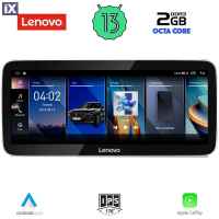 LENOVO LVG 12964_CPA (12.3inc) (NBT) MULTIMEDIA for BMW S.7 (F01) mod. 2013-2015