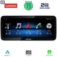 LENOVO LVG 12994_CPA (12.3inc) (NTG 5.0) MULTIMEDIA for MERCEDES E (W212) mod. 2015-2016