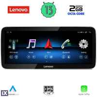 LENOVO LVG 12996_CPA (12.3inc) (NTG 4.5) MULTIMEDIA for MERCEDES GLK (X204) mod. 2013-2015