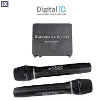 DIGITAL IQ AMPL KARAOKE (ΑΣΥΡΜΑΤΑ ΜΙΚΡΟΦΩΝΑ ΜΕ ΕΝΙΣΧΥΤΗ)