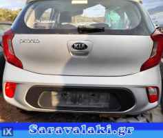 KIA PICANTO ΑΞΟΝΑΣ ΠΙΣΩ www.saravalaki.com