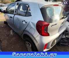 KIA PICANTO ΑΞΟΝΑΣ ΠΙΣΩ www.saravalaki.com